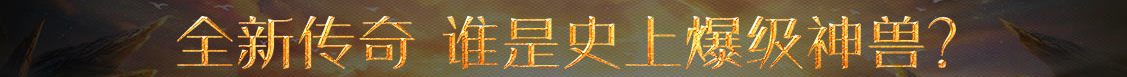 数字通外汇财经